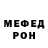 МЕТАДОН мёд Stas sekret