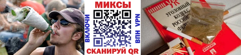 KRAKEN вход  Ахтубинск  БУТИРАТ BDO 
