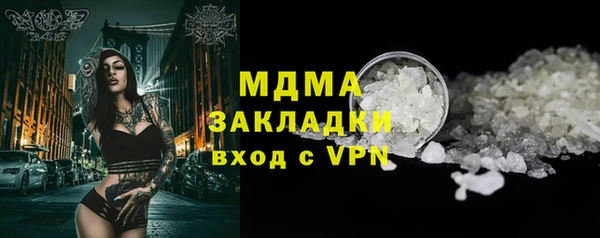 jwh Аркадак