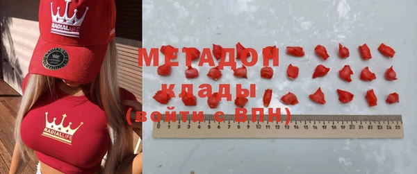 твердый Арсеньев