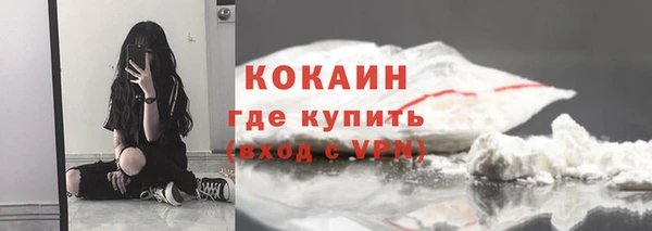 jwh Аркадак