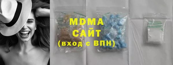 твердый Арсеньев
