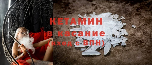 твердый Арсеньев