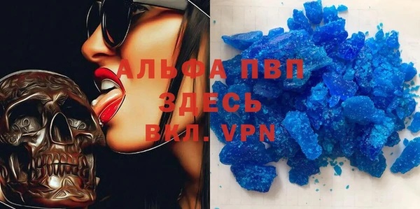 jwh Аркадак