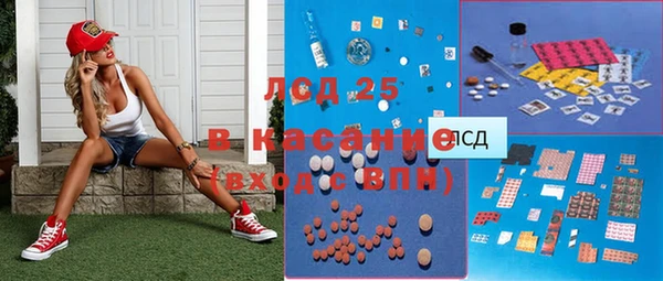 jwh Аркадак