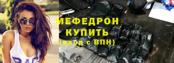jwh Аркадак