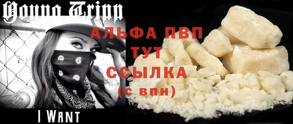 jwh Аркадак