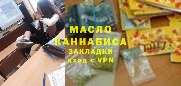jwh Аркадак