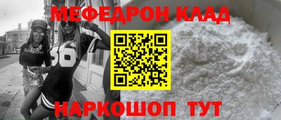 марихуана Балашиха
