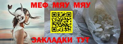 экстази Балаково