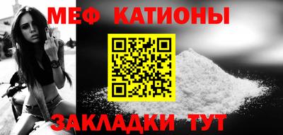 марихуана Балашиха