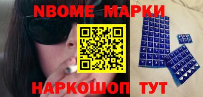 экстази Балаково