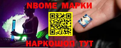 экстази Балаково