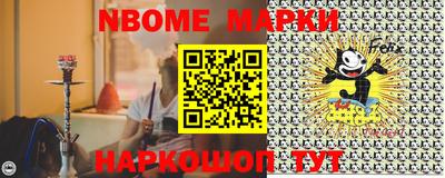 экстази Балаково