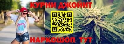 экстази Балаково