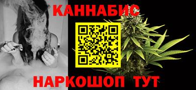 экстази Балаково