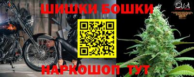 экстази Балаково
