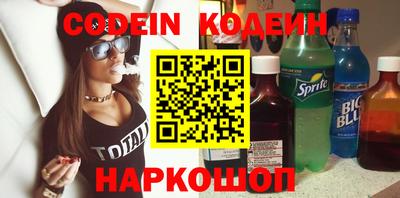 экстази Балаково