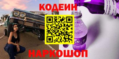 экстази Балаково