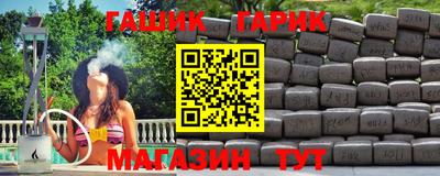 экстази Балаково