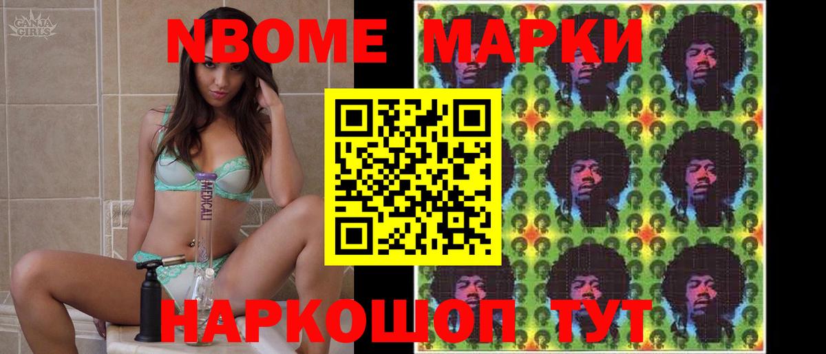 Лсд 25 экстази  ЛСД экстази кислота  Вход с VPN  Ахтубинск 