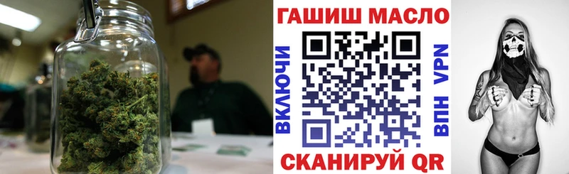 наркота  Ахтубинск  ТГК вейп с тгк 