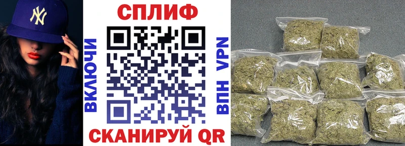 кракен как войти  Ахтубинск  Шишки марихуана OG Kush 