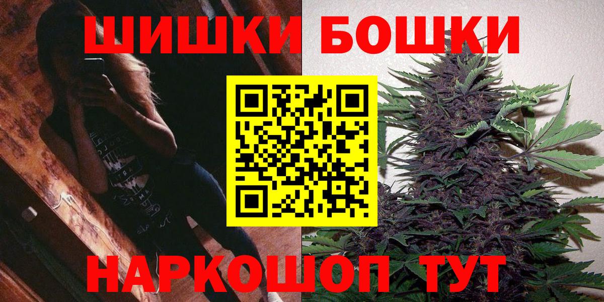  Кокаин Ахтубинск